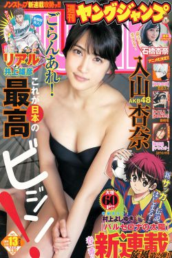 家宅凶灵